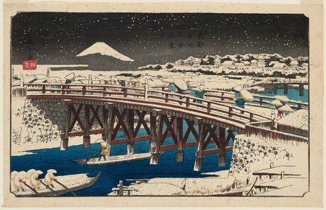 Utagawa Hiroshige: Nihonbashi Bridge in Snow (Nihonbashi setchû), from the series Famous Places in the Eastern Capital (Tôto meisho) - Museum of Fine Arts