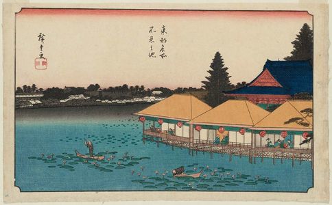Utagawa Hiroshige: Shinobazu Pond (Shinobazu no ike), from the series Famous Places in the Eastern Capital (Tôto meisho) - Museum of Fine Arts