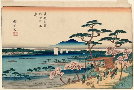 Utagawa Hiroshige: Cherry Blossoms in Full Bloom along the Sumida River (Sumidagawa hanazakari), from the series Famous Places in the Eastern Capital (Tôto meisho) - Museum of Fine Arts