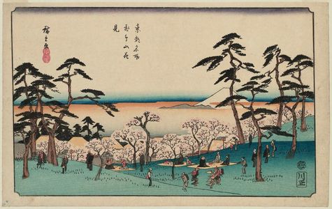 歌川広重: Cherry-blossom Viewing at Asuka Hill (Asukayama hanami), from the series Famous Places in the Eastern Capital (Tôto meisho) - ボストン美術館
