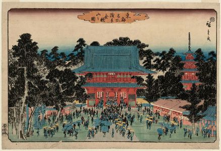 歌川広重: Kinryûzan Temple at Asakusa (Asakusa Kinryûzan no zu), from the series Famous Places in the Eastern Capital (Tôto meisho) - ボストン美術館