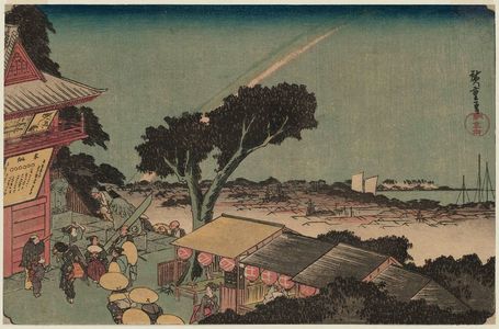 歌川広重: On Top of Mount Atago in Shiba (Shiba Atago sanjô no zu), from the series Famous Places in the Eastern Capital (Tôto meisho) - ボストン美術館