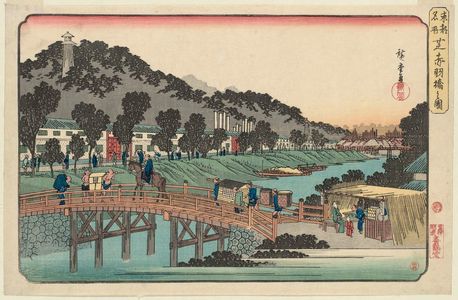 歌川広重: Akabane Bridge in Shiba (Shiba Akabanebashi no zu), from the series Famous Places in the Eastern Capital (Tôto meisho) - ボストン美術館