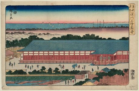 Utagawa Hiroshige: The Hall of Thirty-three Bays in Fukagawa (Fukagawa Sanjûsangendô), from the series Famous Places in the Eastern Capital (Tôto meisho) - Museum of Fine Arts