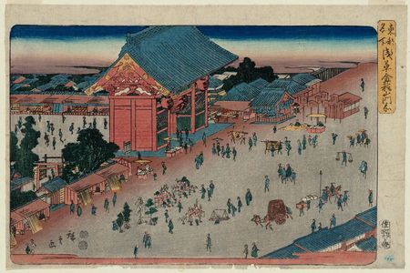 Utagawa Hiroshige: Kinryûzan Temple in Asakusa (Asakusa Kinryûzan Monzeki), from the series Famous Places in the Eastern Capital (Tôto meisho) - Museum of Fine Arts