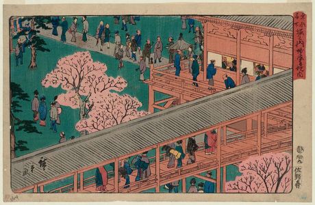 Utagawa Hiroshige: The Precincts of Myôhô-ji Temple in Horinouchi (Horinouchi Myôhô-ji keidai), from the series Famous Places in the Eastern Capital (Tôto meisho) - Museum of Fine Arts