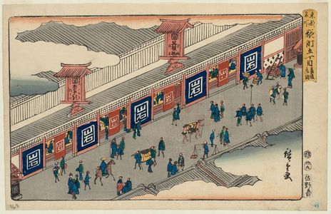 Utagawa Hiroshige: Dry-goods Stores at Kôji-machi gochôme (Kôji-machi gochôme gofukuten no zu), from the series Famous Places in the Eastern Capital (Tôto meisho) - Museum of Fine Arts