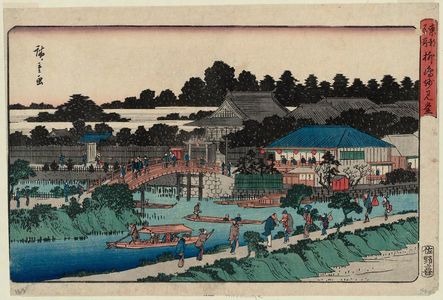 Utagawa Hiroshige: Myôken Hall in Yanagishima (Yanagishima Myôken-dô), from the series Famous Places in the Eastern Capital (Tôto meisho) - Museum of Fine Arts