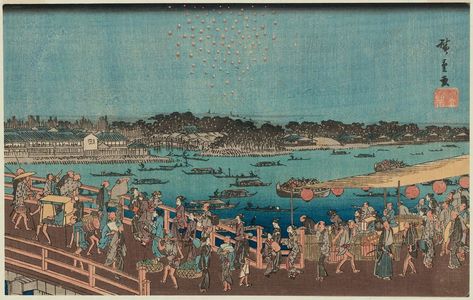Utagawa Hiroshige: Fireworks at Ryôgoku Bridge (Ryôgokubashi hanabi no zu), from the series Famous Places in the Eastern Capital (Tôto meisho) - Museum of Fine Arts