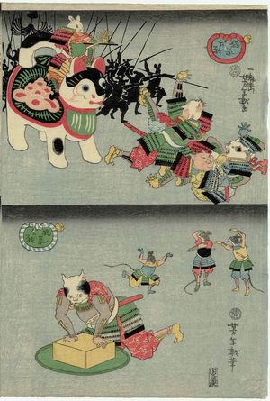 Tsukioka Yoshitoshi: from the series The War of Cats and Mice (Neko nezumi kassen) - Museum of Fine Arts