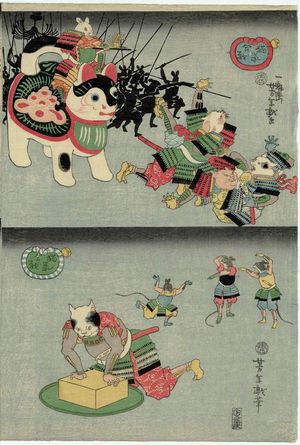 月岡芳年: from the series The War of Cats and Mice (Neko nezumi kassen) - ボストン美術館