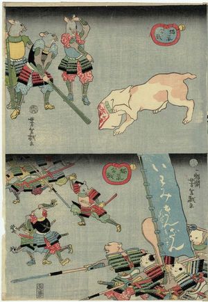Tsukioka Yoshitoshi: from the series The War of Cats and Mice (Neko nezumi kassen) - Museum of Fine Arts