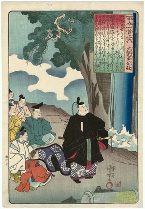 Utagawa Kuniyoshi: Poem by Dainagon Kintô, from the series One Hundred Poems by One Hundred Poets (Hyakunin isshu no uchi) - Museum of Fine Arts
