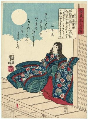 Utagawa Kuniyoshi: Matsuyoi no Jijû, from the series Characters from the Chronicle of the Rise and Fall of the Minamoto and Taira Clans (Seisuiki jinpin sen) - Museum of Fine Arts
