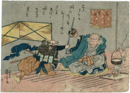 Utagawa Kuniyoshi: Kaminari tsukushi - Museum of Fine Arts