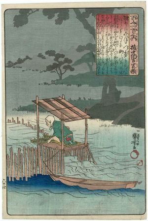 Utagawa Kuniyoshi: Poem by Gonchûnagon Sadayori, from the series One Hundred Poems by One Hundred Poets (Hyakunin isshu no uchi) - Museum of Fine Arts