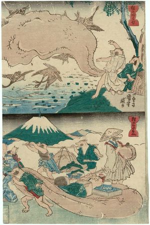 Utagawa Kuniyoshi: Tanuki Hunting with Nets (Tanuki no amiuchi) (T) and Tanuki Travelling (Tanuki no ôrai) (B), from an untitled series of Tanuki (Raccoon-dogs) - Museum of Fine Arts