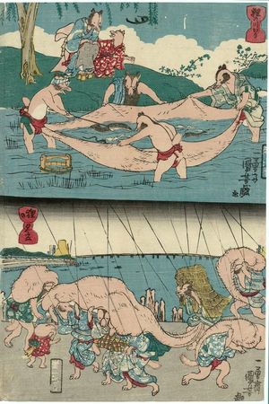 歌川国芳: Tanuki Fishing in the River (Tanuki no kawagari) (T) and Tanuki in a Shower (Tanuki no yûdachi) (B), from an untitled series of Tanuki (Raccoon-dogs) - ボストン美術館