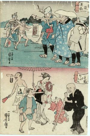 Japanese Print "Tengu" by Utagawa Kuniyoshi, 歌川国芳 (Utagawa Kuniyoshi)