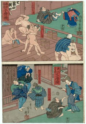 Utagawa Kuniyoshi: Kyôkun zenaku kozô zoroe - Museum of Fine Arts