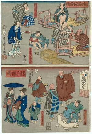 Utagawa Kuniyoshi: Kyôkun zenaku kozô zoroe - Museum of Fine Arts