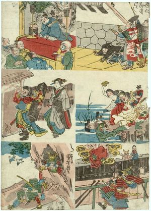 Japanischer Druck "Bakemono zukushi" von Utagawa Kuniyoshi, 歌川国芳 (Utagawa Kuniyoshi)