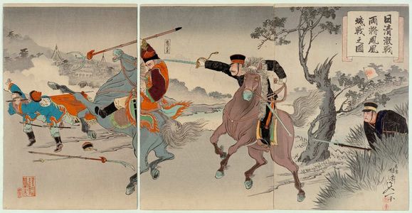 Watanabe Nobukazu: Sino-Japanese Pitched Battles: Two Generals Fighting at Fenghuangcheng (Nisshin gekisen ryôshô Hôôjô sen no zu) - Museum of Fine Arts