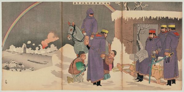 Kobayashi Kiyochika: In Clear Weather after Snow, General Nozu Advances and Looks at Liaoyang (Nozu taishô yukibare Ryôyô shinbô zu) - Museum of Fine Arts