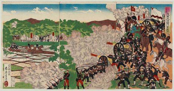 Shunsai Toshimasa: True Illustration of the Grand Maneuvers of the Army at Nagoya in Owari, Attended by the Emperor (Oshû Nagoya ni oite, rikugun dai enshû gyôkô shinzu) - ボストン美術館