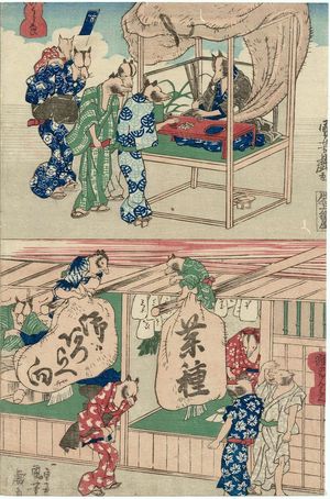Utagawa Kuniyoshi: Tanuki Fortuneteller (Tanuki no uranai) (T) and Tanuki Shop Signs (Tanuki no kanban) (B), from an untitled series of Tanuki (Raccoon-dogs) - Museum of Fine Arts