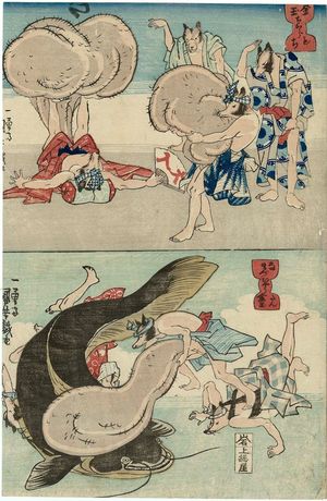 Utagawa Kuniyoshi: Weightlifting (Kindama chikaramochi) (T) and Catfish and Gourd (Namazu hyôtan kindama) (B), from an untitled series of Tanuki (Raccoon-dogs) - Museum of Fine Arts