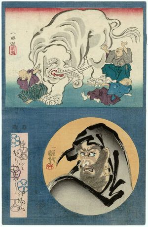 Japanischer Druck "Blind Men and Elephant (above); Actor as Daruma (below)" von Utagawa Kuniyoshi, 歌川国芳 (Utagawa Kuniyoshi)