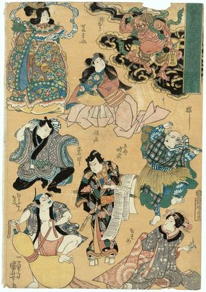 Utagawa Kuniyoshi: Actor Onoe Tamizô in varous roles - Museum of Fine Arts