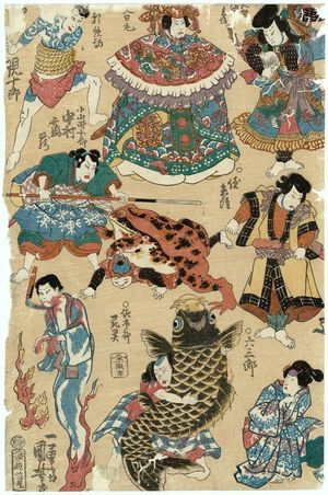 Utagawa Kuniyoshi: Actor Kawarazaki Gonjûrô in varous roles - Museum of Fine Arts