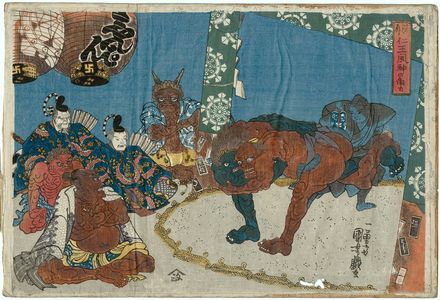 Utagawa Kuniyoshi: Comical Sumô Wrestling Match between the Wind God and a Guardian King (Dôke Niô fûjin no sumô) - Museum of Fine Arts