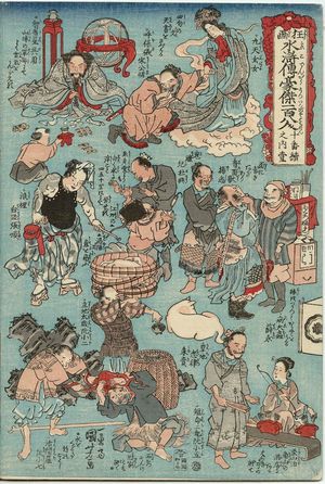 Utagawa Kuniyoshi: Sheet 1 of 10 (Jûmaitsuzuki no ichi), from the series Comical Pictures of the One Hundred Eight Valiant Heroes of the Shuihuzhuan (Kyôga Suikoden gôketsu hyakuhachinin) - Museum of Fine Arts