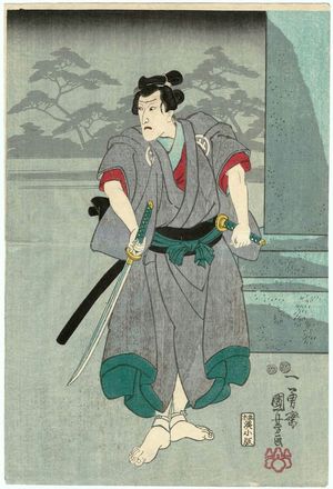 Estampe japonaise "Actor as Shirai Gonpachi" par Utagawa Kuniyoshi, 歌川国芳 (Utagawa Kuniyoshi)