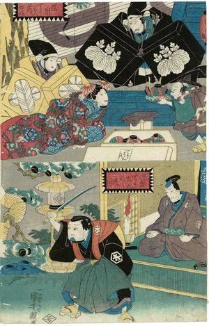 Utagawa Kuniyoshi: Numbers 1 and 2 in the series A Comical Chûshingura of Lanterns (Dôke chôchin-gura) - Museum of Fine Arts