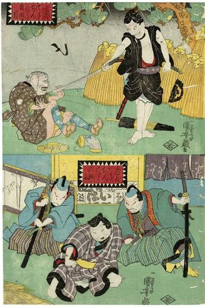 Utagawa Kuniyoshi: Numbers 5 and 6 in the series A Comical Chûshingura of Lanterns (Dôke chôchin-gura) - Museum of Fine Arts