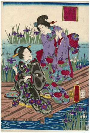 Utagawa Fusatane: Yatsuhashi - Museum of Fine Arts