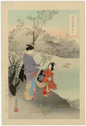 Ogata Gekko: Plum Blossoms (Ume no hana), from the series Beauties Matched with Flowers (Bijin hana kurabe) - Museum of Fine Arts