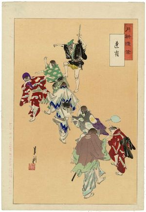 尾形月耕: Sparrow Dance (Renjaku), from the series Gekkô Zuihitsu (Gekkô's Miscellany) - ボストン美術館