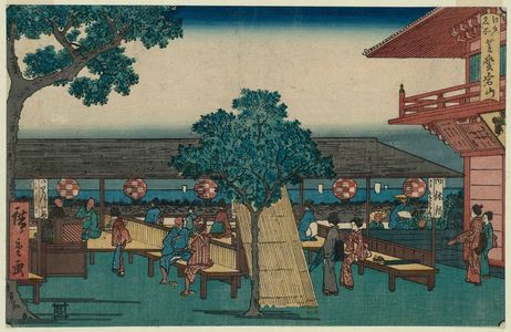 Utagawa Hiroshige: Mount Atago in Shiba (Shiba Atagoyama), from the series Famous Places in Edo (Edo meisho) - Museum of Fine Arts