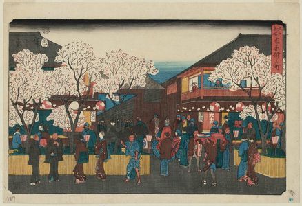 Utagawa Hiroshige: Naka-no-chô in the Yoshiwara (Yoshiwara Naka-no-chô), from the series Famous Places in Edo (Edo meisho) - Museum of Fine Arts