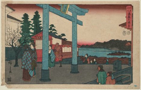 歌川広重: Tenmangû Shrine at Yushima (Yushima Tenmangû), from the series Famous Places in Edo (Edo meisho) - ボストン美術館