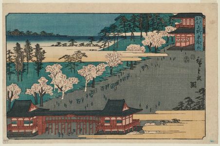 Japanese Print "Tôeizan Temple at Ueno (Ueno Tôeizan), from the series Famous Places in Edo (Edo meisho)" by Utagawa Hiroshige, 歌川広重 (Utagawa Hiroshige I)