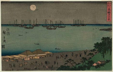 Utagawa Hiroshige, 歌川広重 (Utagawa Hiroshige I)による浮世絵「View of Takanawa in Moonlight (Takanawa tsuki no kei), from the series Famous Places in Edo (Edo meisho)」