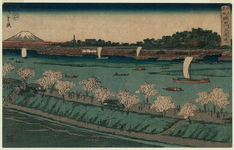 歌川広重: Mimeguri Embankment on the Sumida River (Sumidagawa Mimeguri tsutsumi), from the series Famous Places in Edo (Edo meisho) - ボストン美術館