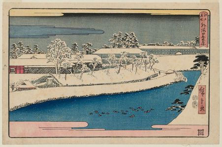 Utagawa Hiroshige: Benkei Moat outside Sakurada (Soto Sakurada Benkeibori), from the series Famous Places in Edo (Edo meisho) - Museum of Fine Arts