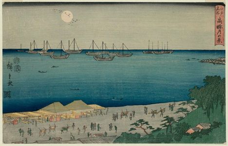 Utagawa Hiroshige: View of Takanawa in Moonlight (Takanawa tsuki no kei), from the series Famous Places in Edo (Edo meisho) - Museum of Fine Arts